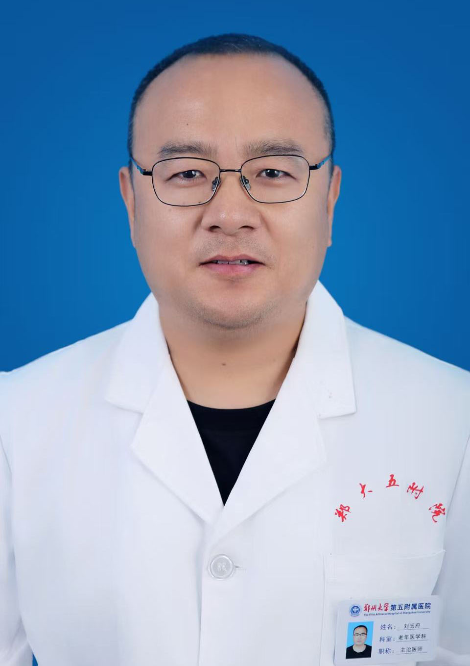 微信图片_20250304140544.jpg